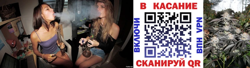Наркота Ковдор КЕТАМИН  Амфетамин  Меф  ГАШИШ  Псилоцибиновые грибы 