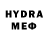 Кетамин VHQ VegoGames