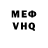 MDMA VHQ Mr Vic