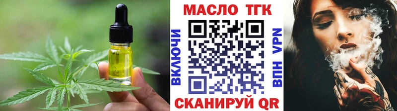 наркота  ссылка на мегу зеркало  Canna-Cookies конопля  Ковдор 