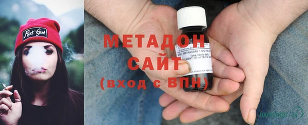 прущая мука Бугульма