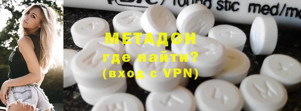 прущая мука Бугульма
