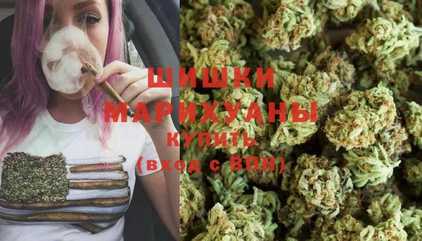 прущая мука Бугульма