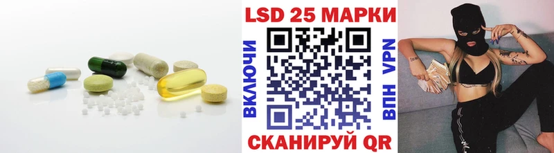 ЛСД экстази кислота  Ковдор 