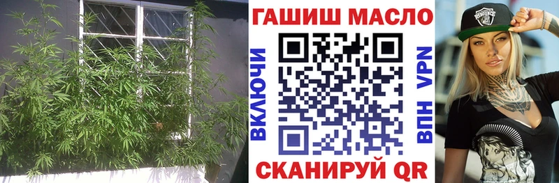 наркотики Ковдор Дистиллят ТГК вейп